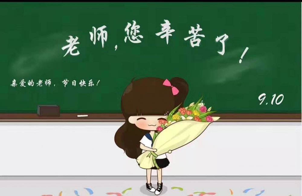 微信图片_20190910095130.jpg