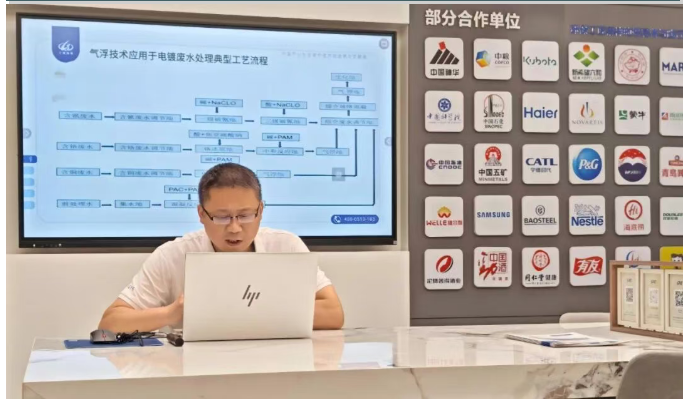 QQ图片20260729140612.png